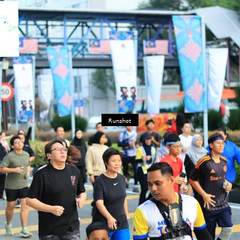 Runner Photo 4870844
