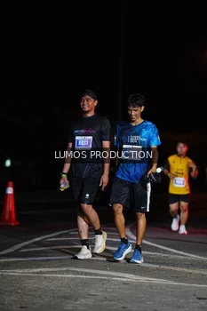 Runner Photo 4870859