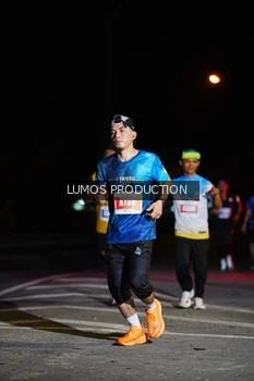 Runner Photo 4870866