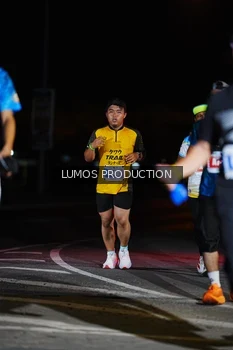Runner Photo 4870891