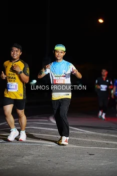 Runner Photo 4870894
