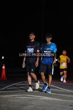 Runner Photo 4870895