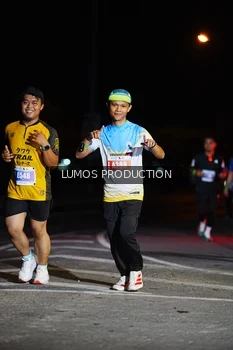 Runner Photo 4870966