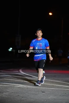 Runner Photo 4870997