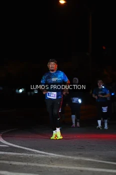 Runner Photo 4871050