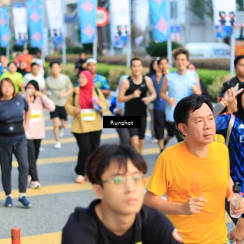 Runner Photo 4871134