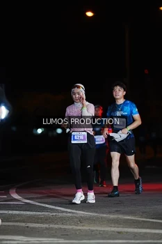 Runner Photo 4871245