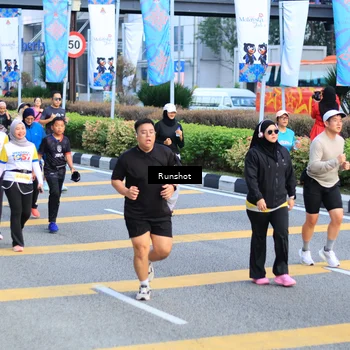 Runner Photo 4871288