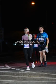 Runner Photo 4871303
