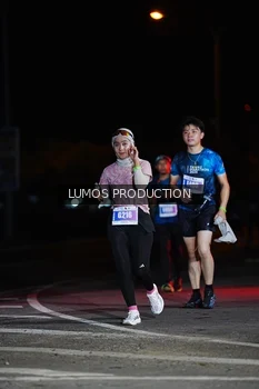 Runner Photo 4871308