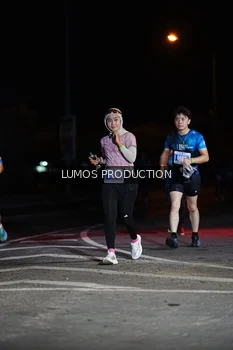 Runner Photo 4871353