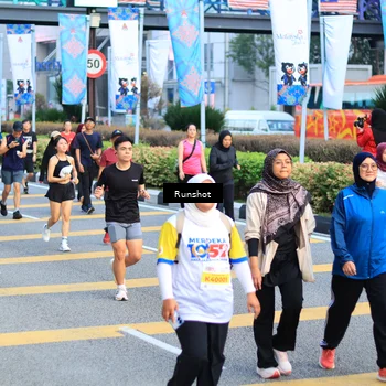 Runner Photo 4871357