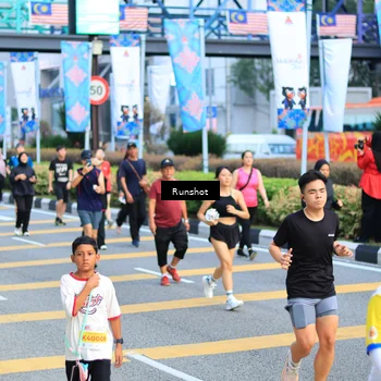 Runner Photo 4871412