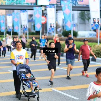 Runner Photo 4871466