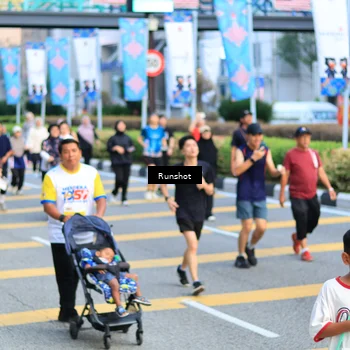 Runner Photo 4871467