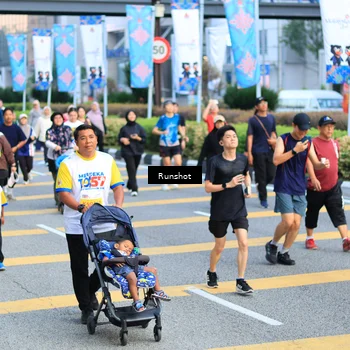 Runner Photo 4871500