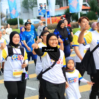 Runner Photo 4871825