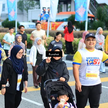 Runner Photo 4872021