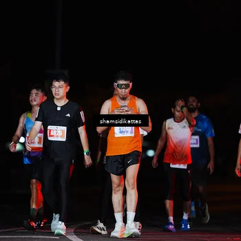 Runner Photo 4872741