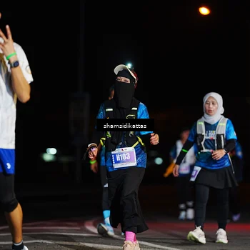 Runner Photo 4872815