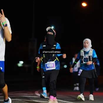 Runner Photo 4872816