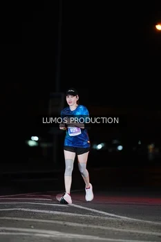Runner Photo 4873058