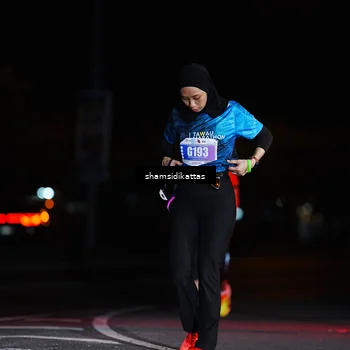 Runner Photo 4873284
