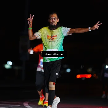 Runner Photo 4873560