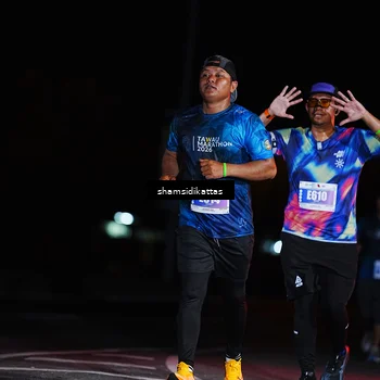 Runner Photo 4873709