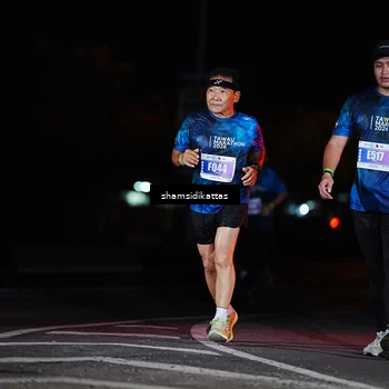 Runner Photo 4873966
