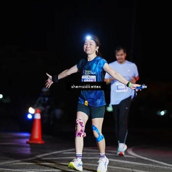 Runner Photo 4874094