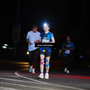 Runner Photo 4874111