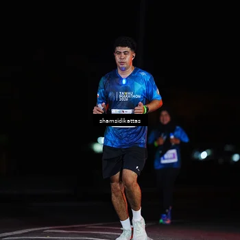 Runner Photo 4874167