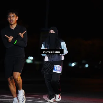 Runner Photo 4874237