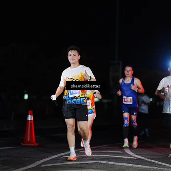 Runner Photo 4874639