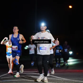 Runner Photo 4874672