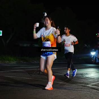 Runner Photo 4874705