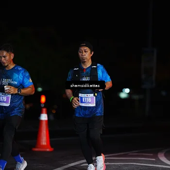 Runner Photo 4874885