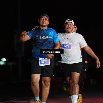 Runner Photo 4875081
