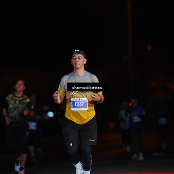 Runner Photo 4875509