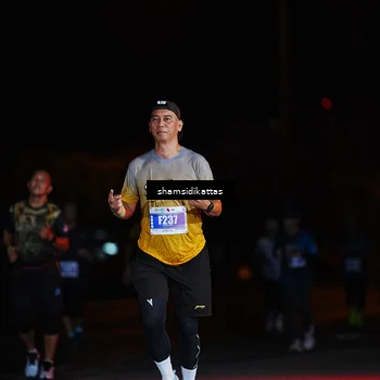 Runner Photo 4875539