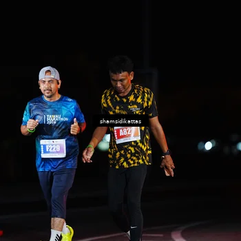 Runner Photo 4875861