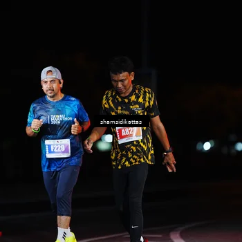 Runner Photo 4875898