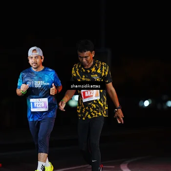 Runner Photo 4875899