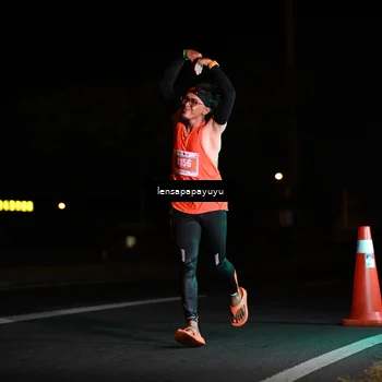 Runner Photo 4876071