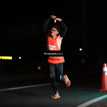 Runner Photo 4876088