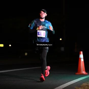Runner Photo 4876114
