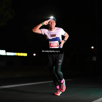 Runner Photo 4876147