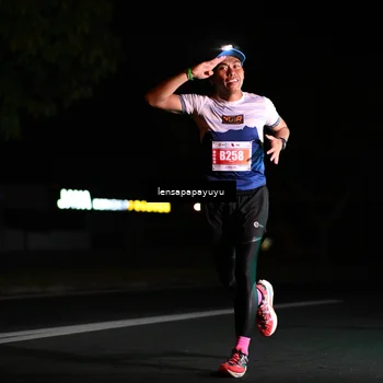 Runner Photo 4876171