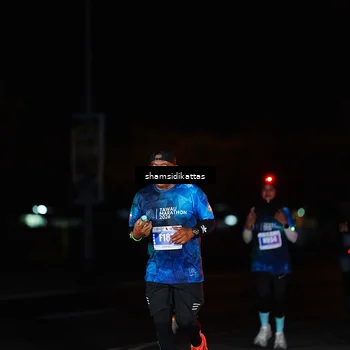 Runner Photo 4876256